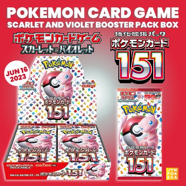 Pokemon Card Game TCG Booster Box SV2a - Pokemon Card 151