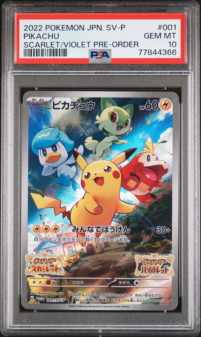 ***PSA10*** 2022 POKEMON JPN. SVP SCARLET/VIOLET PRE-ORDER 001