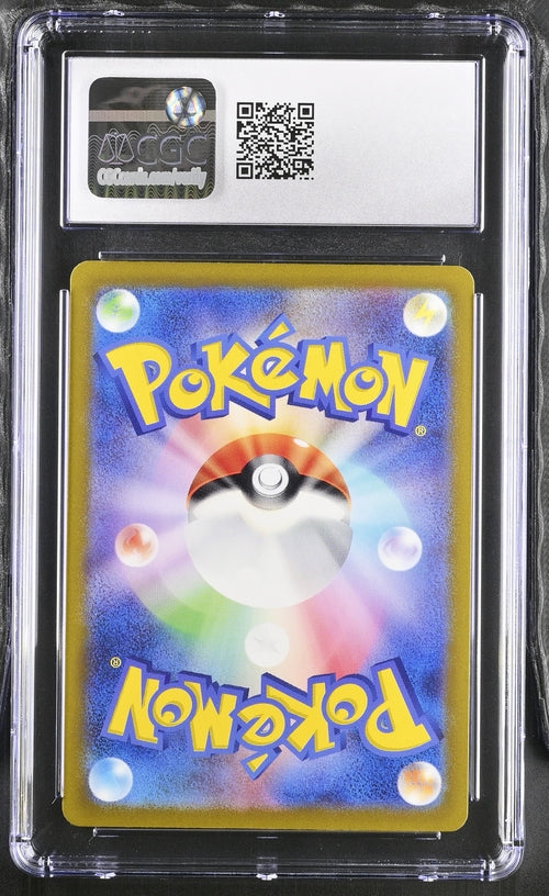 ***CGC GEM MINT 10*** 2022 POKEMON JPN. SWSH VSTAR UNIVERSE ENTEI V 213/172