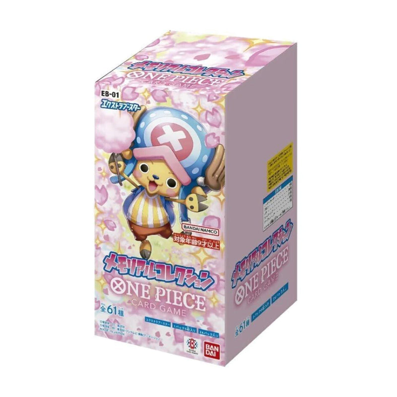 Japanese One Piece Booster Box Memorial Collection EB-01